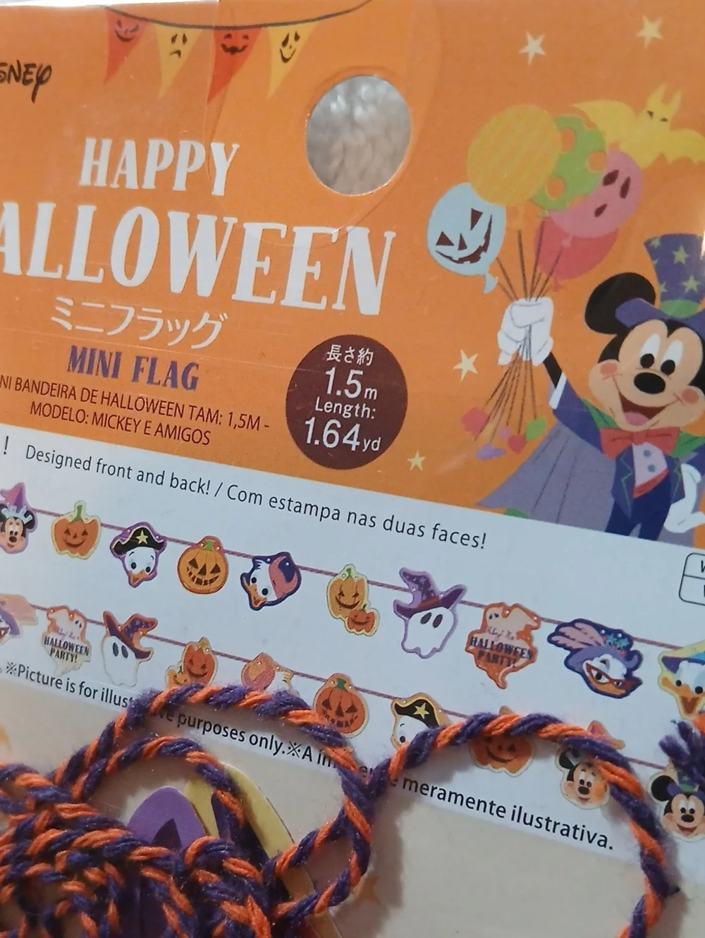 Daiso Disney Mickey Mouse and friends Halloween Garland / Banner Flag Set Of 3